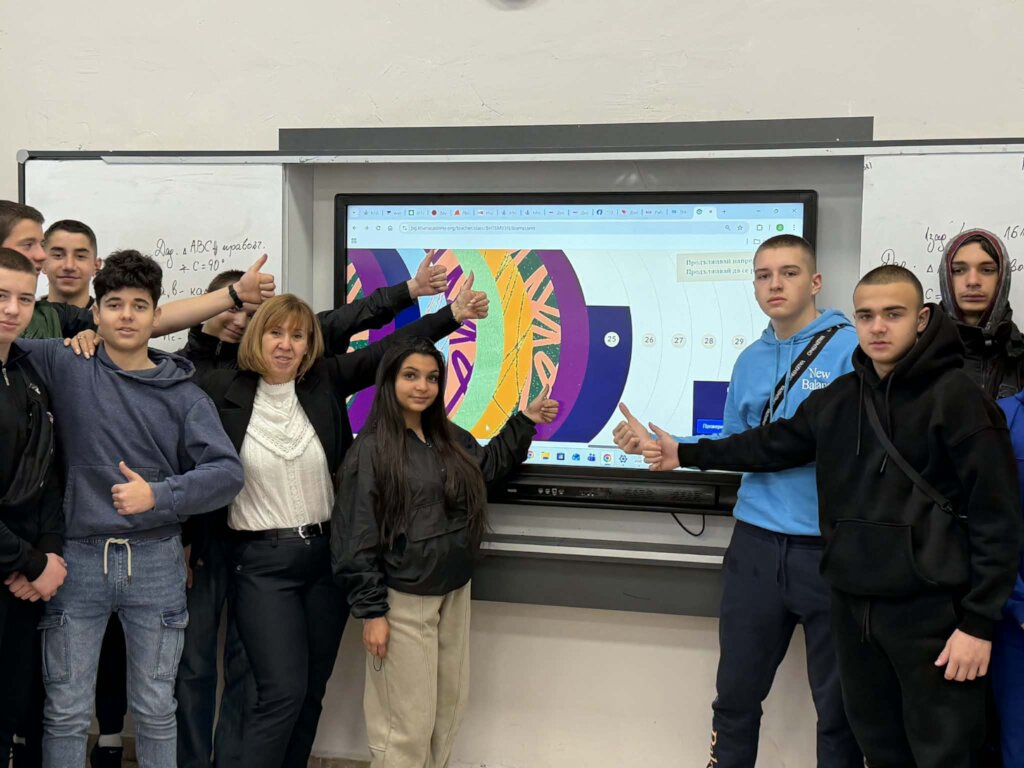 Darina Todorova and her students