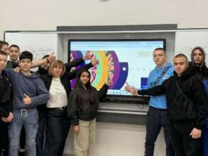 Darina Todorova and her students