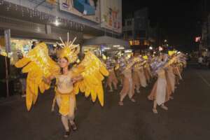 the city parade