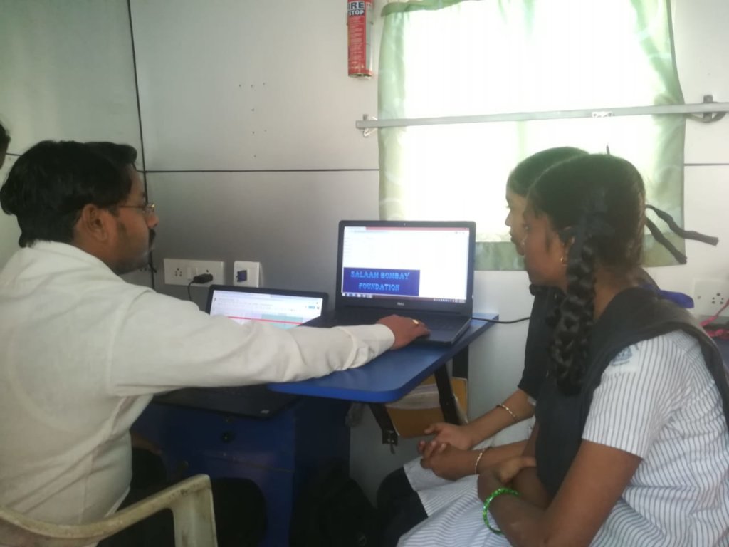 Students With Trainers