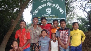 Children outside the Jaigeer Primary School