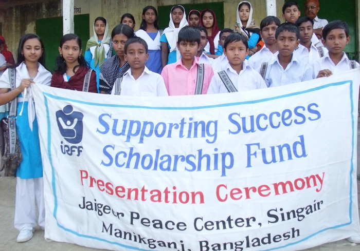 Supporting Success Scholarship Fund