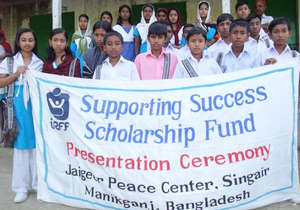 Scholarship Recipients