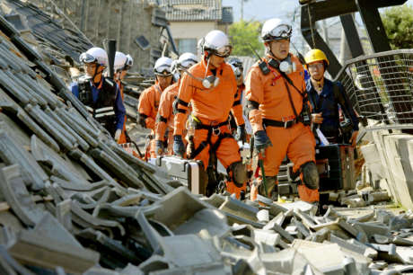 Kumamoto Japan Earthquake Relief Fund