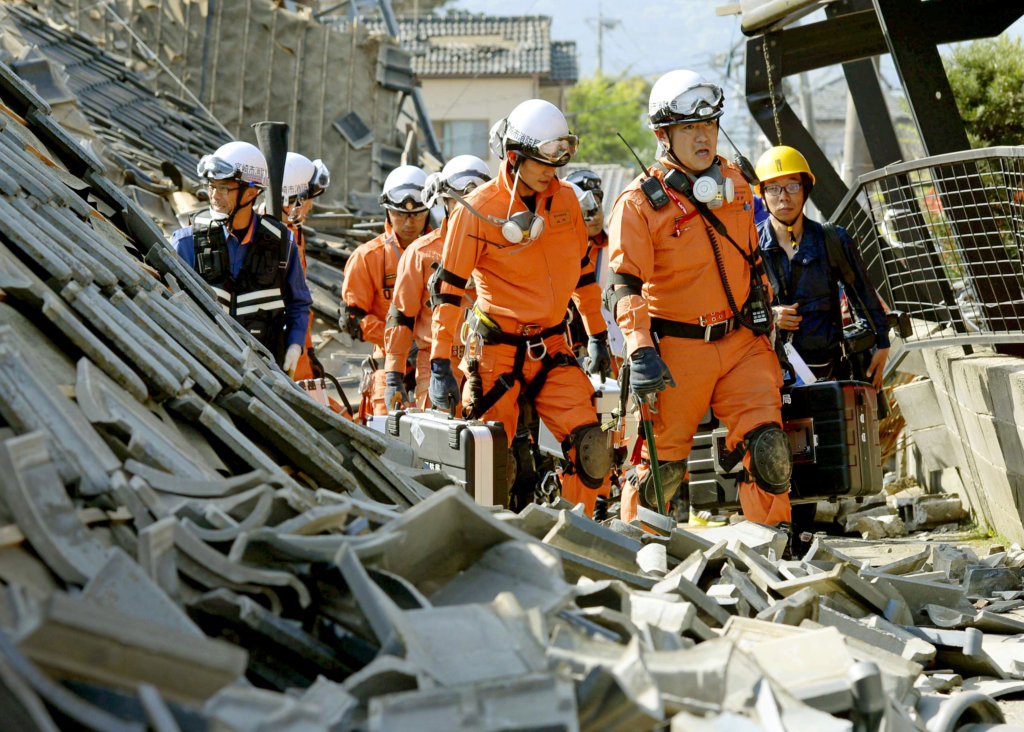 Kumamoto Japan Earthquake Relief Fund