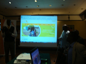 Our New Website