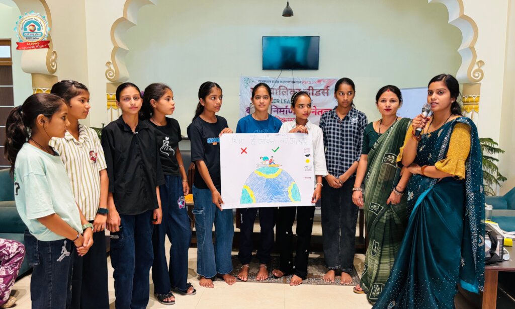 Empowering Rural Girls as Future Leaders