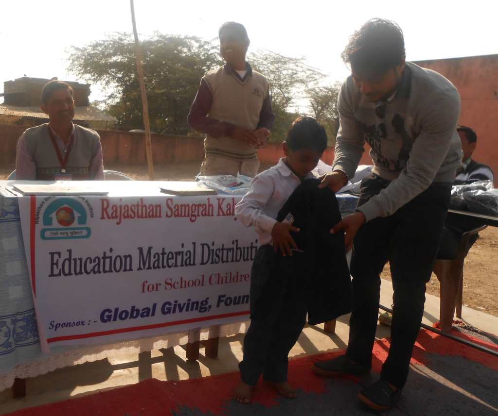 Help; educational materials for needy children