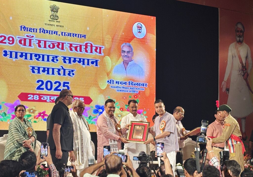 Education as a Movement: RSKS Receives State Honor