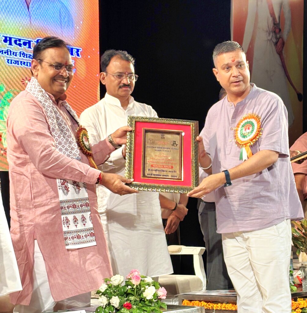 A Proud Recognition of Hope, Education & Change