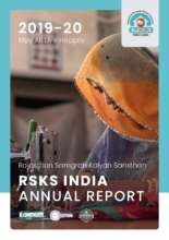 RSKS India Annual Report 2020 (PDF)