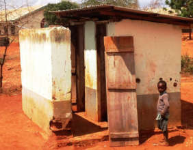 The existing boys toilet at the Kiteghe pre-school