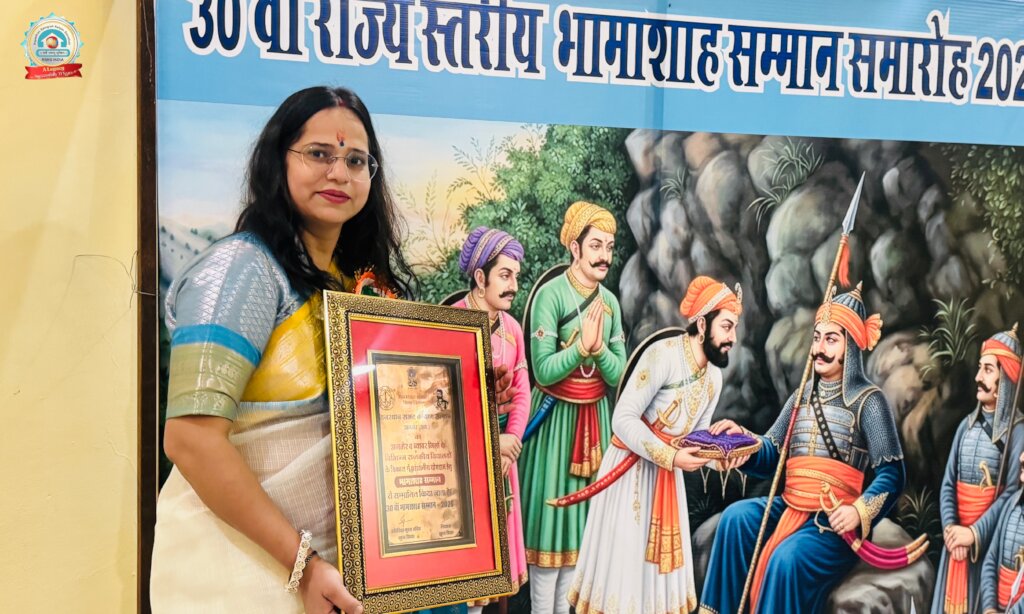 A Recognition Dedicated to RSKS's Donors.....