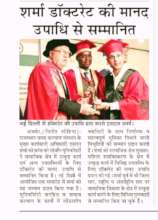RSKS India Honored with YOU !!