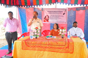 Groundbreaking Ceremony