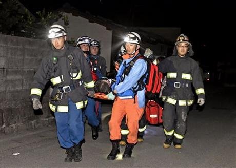 Japan Kyushu earthquake response