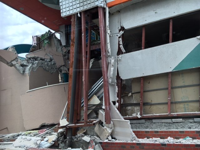 Emergency Aid for Kumamoto earthquake affected