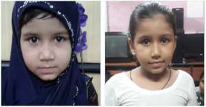 Zaira then and now