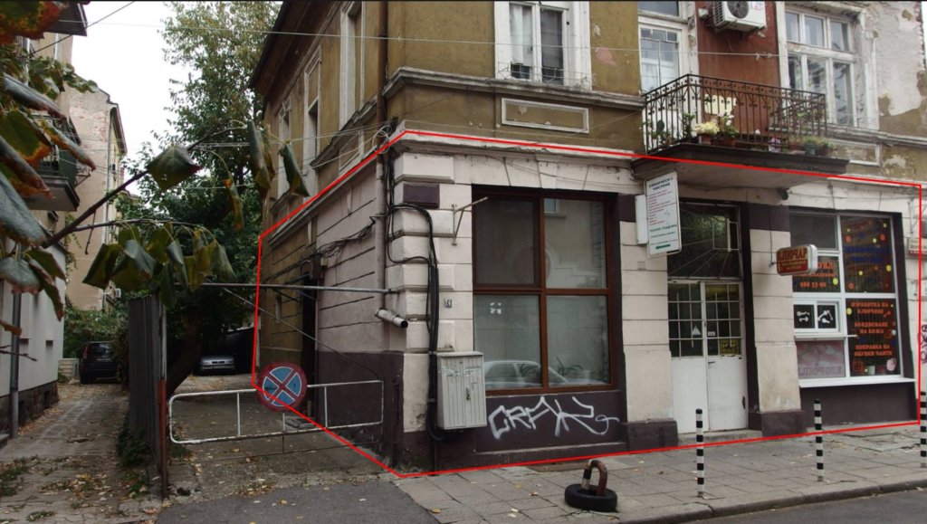 T.R.A.P. Creative Room for Bulgarian Youth at Risk