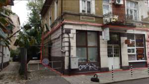 The place from the outside