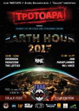 T.R.A.P. fest 2017 Club edition - EARTH HOUR