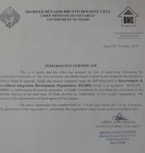 Performance letter
