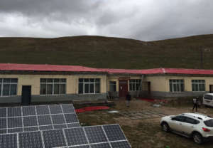 New Clinic Roof