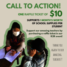 Help support our teachers!