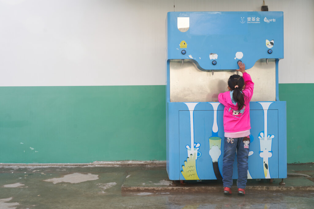 Water purification plan