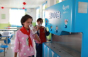 Water purification plan