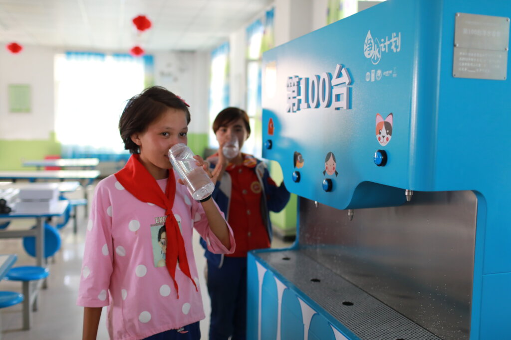 Water purification plan