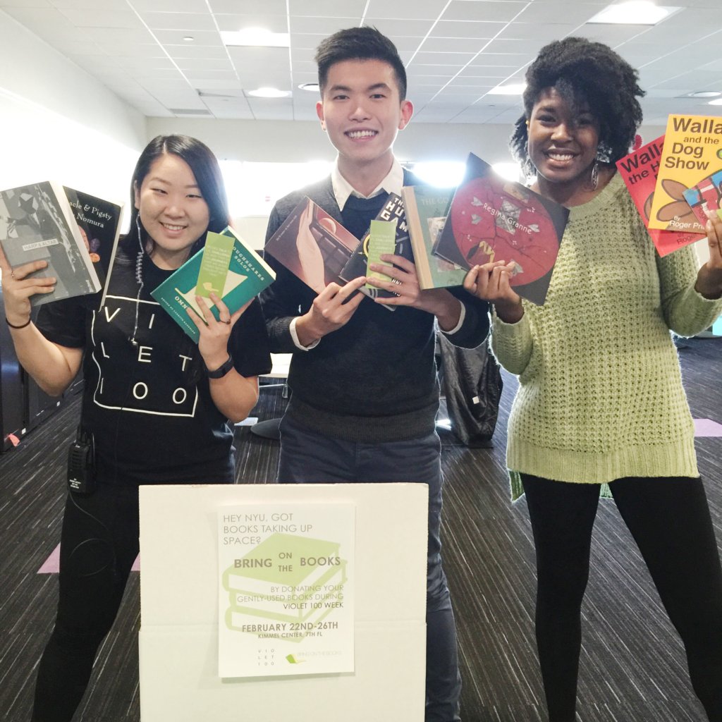 Bring on the Books App Initiative