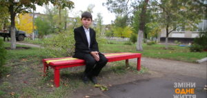 Denis