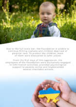 2nd page