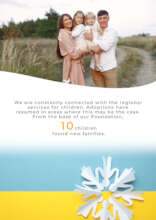 6th page