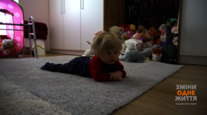 Roma (orphaned boy)