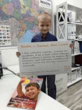 Dima, growth figure of orphan of Donetsk region