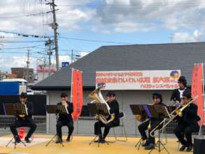 Fuzaketa (Comical) Band,
