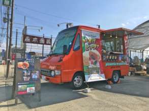 A Kitchen Car at Revival Mashiki Festival