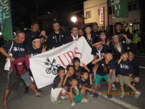 Picture 5: Joining volunteers from UBS in Tokyo