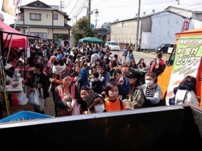 Crowd at the Event 2