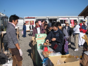 Picture 4: Game for Adults (Weighing Vegetables)