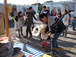 Pictuire 5: Children's Game (Throwing Rings)