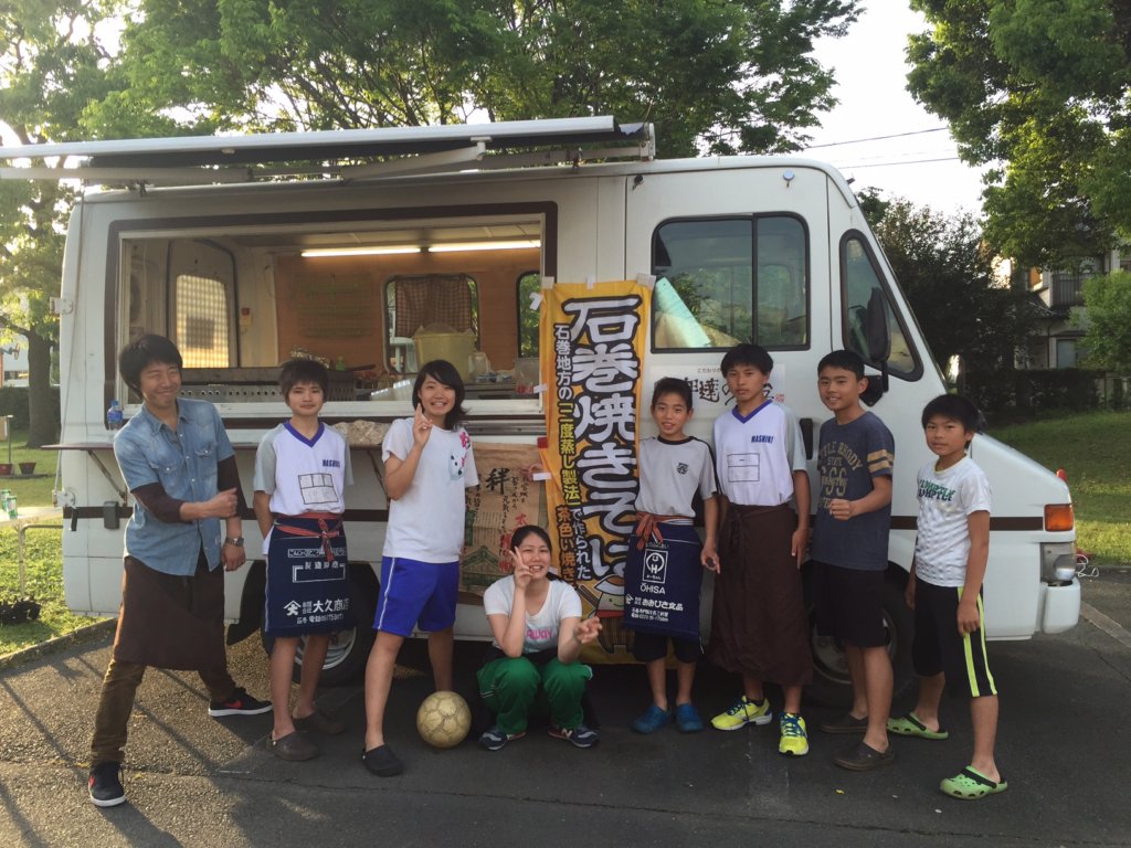 Helping Disaster-stricken Kumamoto by Kitchen Cars