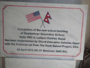 The Shilapatra, or dedication, stone at the school