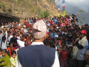 The crowd at the inauguration ceremony
