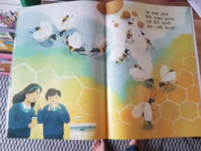 Another look inside Busy Bees