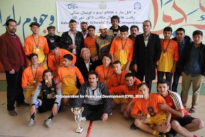 Winner of the Futsal tournament 2018