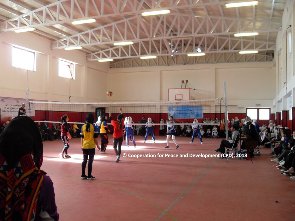 Help Empower Afghan Girls through Sports