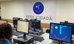New computer lab in Rio de Janeiro